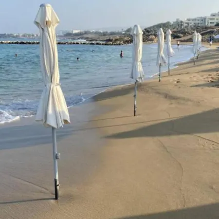 Beautiful House Near Venus * Paphos