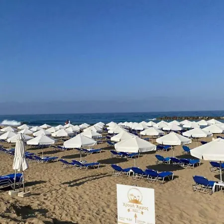 度假居 Beautiful House Near Venus